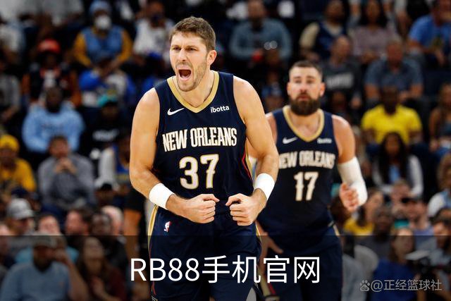 关于RB88手机官网